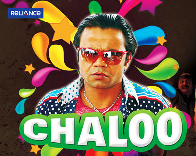 Chaloo (2011) Hindi Full Movie Watch Online HD Free Download