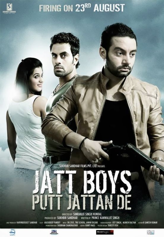 Jatt Boys Putt Jattan De (2013) Full Movie Watch Online HD Download