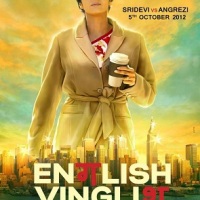 english vinglish full movie