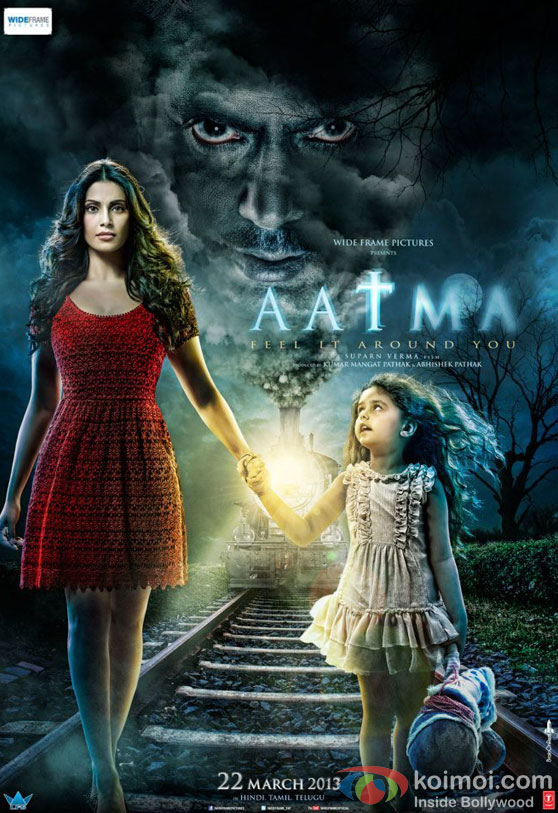 Aatma (2013) Full Movie Watch Online HD Print Free Download