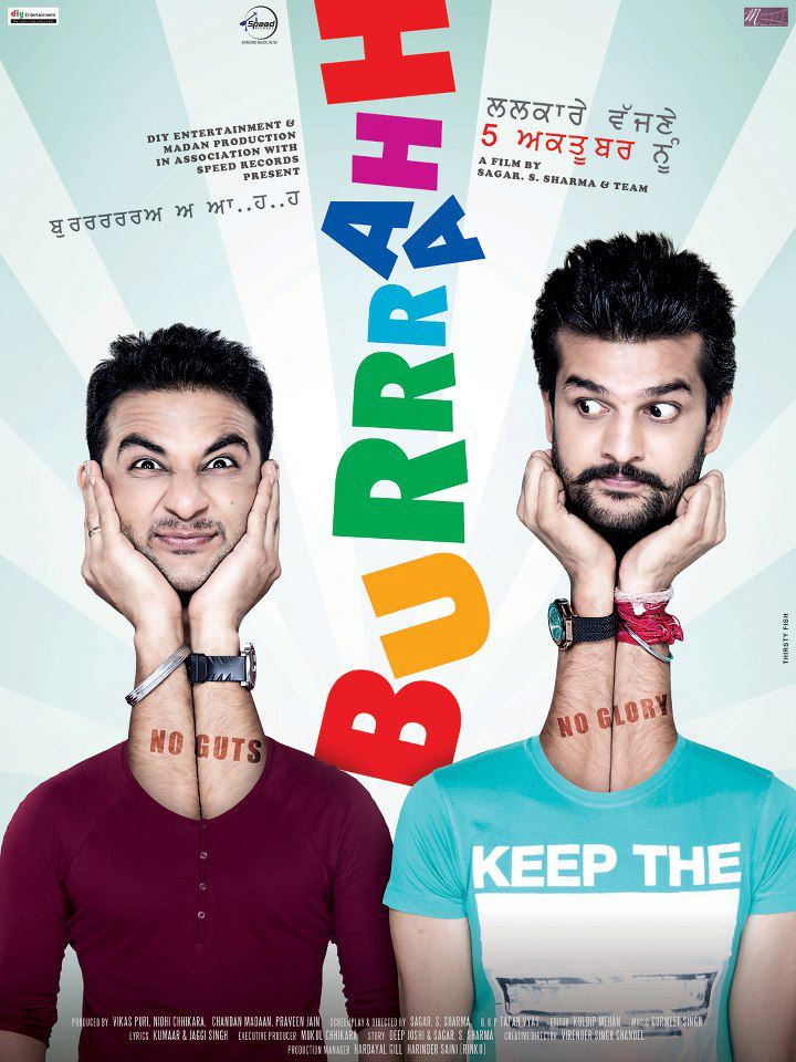 Burrraahh (2012) Full Movie Watch Online HD Download