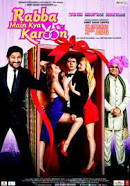 Rabba Main Kya Karoon (2013) Full Movie Watch Online HD Download