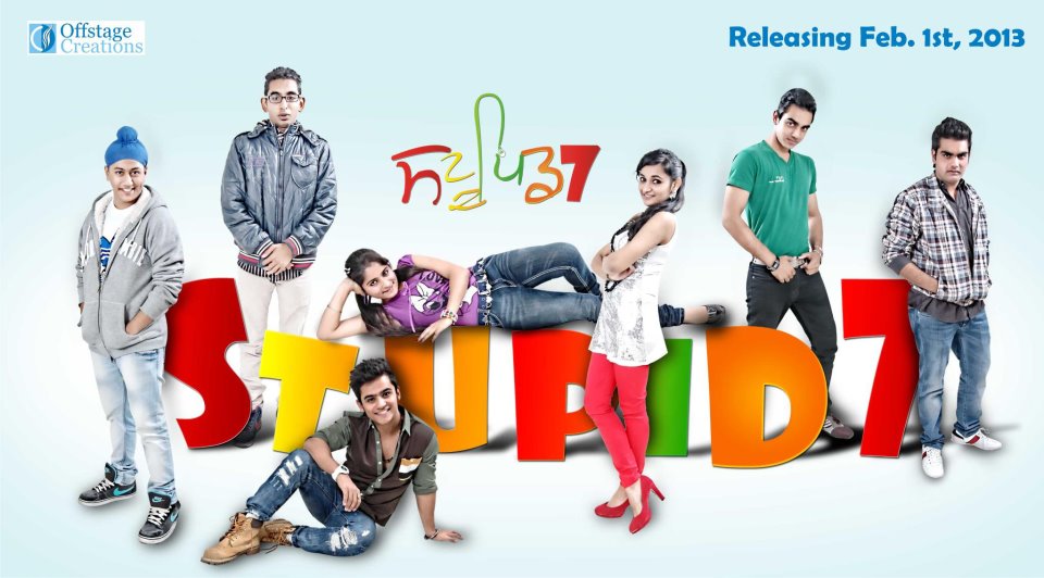 Stupid 7 (2013) Full Movie Watch Online HD Free Download