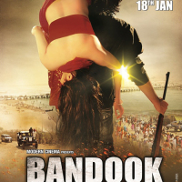bandook full movie