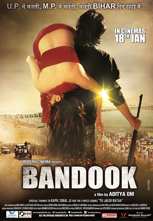 Bandook (2013) Hindi Full Movie Watch Online HD Free Download