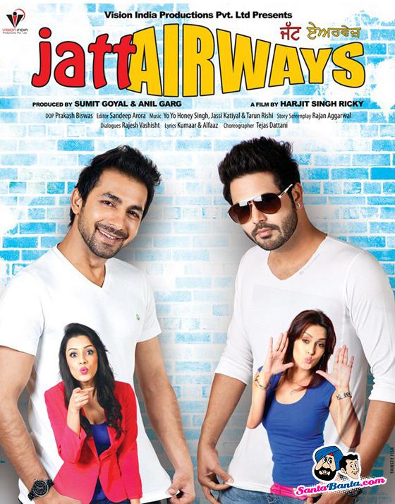 Jatt Airways (2013) Full Movie Watch Online HD Download