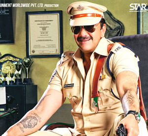 Policegiri (2013) Hindi Full Movie Watch Online HD Print Free Download