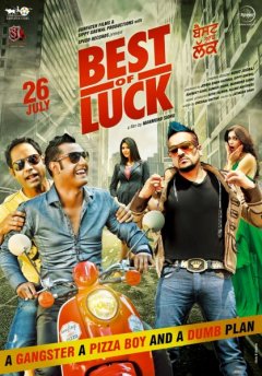 Best of Luck (2013) Punjabi Full Movie Watch Online HD Free Download