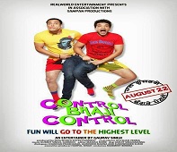 Control Bhaji Control (2014) Full Movie Watch HD Free Download