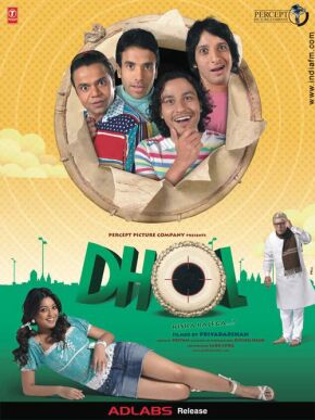 Dhol (2007) Hindi Full Movie Watch Online HD Free Download