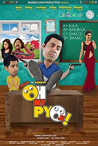 Oh My Pyo (2014) Full Movie Watch Online HD Print Free Download