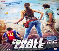Sonali Cable (2014) Full Movie Watch Online HD Print Free Download