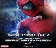The Amazing Spider Man 2 (2014) Hindi Dubbed Watch Full Movie HD Download
