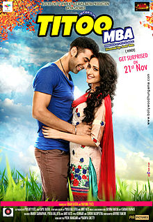 Titoo MBA (2014) Hindi Full Movie Watch Online HD Free Download