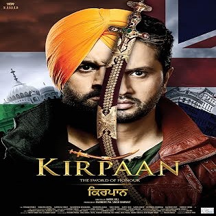 Kirpaan (2014) Full Movie Watch Online HD Print Free Download