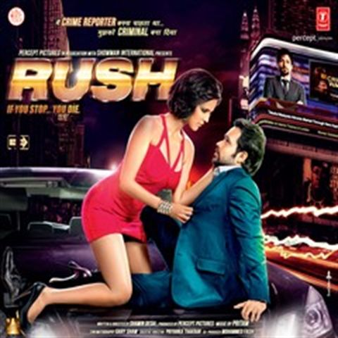 Rush (2012) Full Movie Watch Online HD Print Free Download