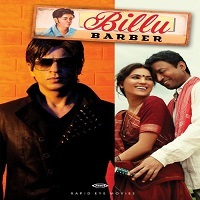 billu barber movie
