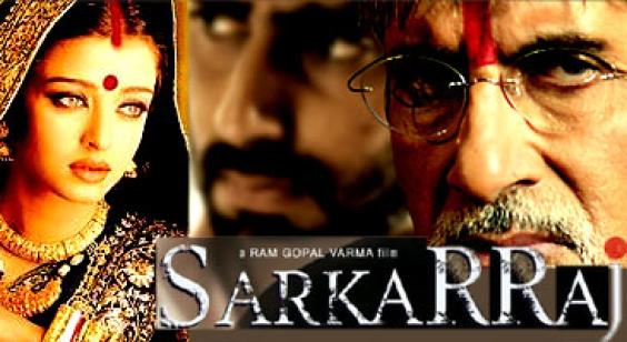 Sarkar Raj (2008) Full Movie Watch Online HD Free Download