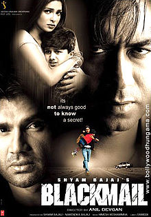 Blackmail (2005) Full Movie Watch Online HD Free Download