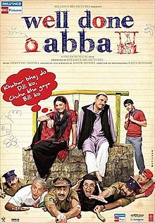 Well Done Abba (2009) Full Movie Watch Online HD Free Download