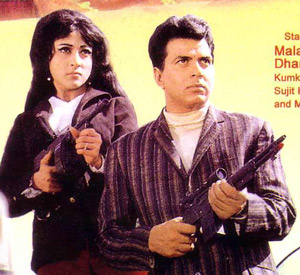 Aankhen (1968) Watch Full Movie Online HD Download