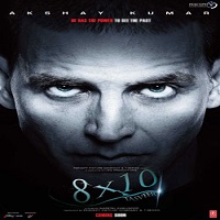 8 X 10 Tasveer (2009) Hindi Watch Full Movie Online HD Download