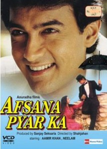 Afsana Pyar Ka (1991) Full Movie Watch Online HD Free Download