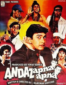 Andaz Apna Apna (1994) Watch Full Movie Online HD Download