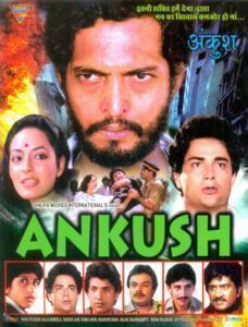 Ankush (1986) Watch Full Movie Online HD Download