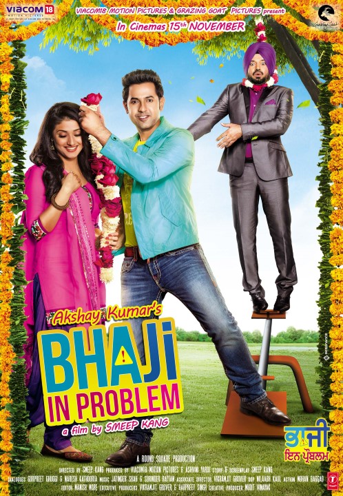 BhaJi in Problem (2013) Punjabi Watch Full Movie Online HD Download