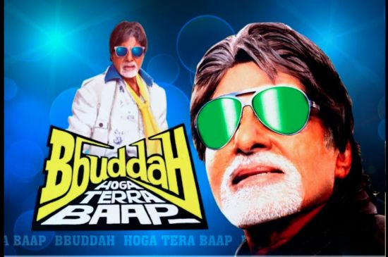 Bbuddah Hoga Terra Baap (2011) Full Movie Watch Online HD Download