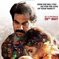 citylights movie