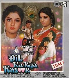 Dil Ka Kya Kasoor (1992) Full Movie Watch Online HD Download