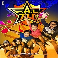 faltu movie