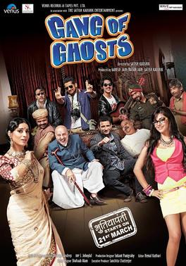 Gang of Ghosts (2014) Full Movie Watch Online HD Free Download