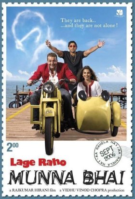 Lage Raho Munna Bhai (2006) Full Movie Watch Online HD Download