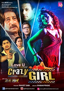 Love U Crazy Girl (2014) Full Movie Watch Online HD Download