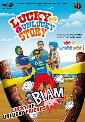 Lucky Di Unlucky Story (2013) Punjabi Full Movie Watch Online HD Download