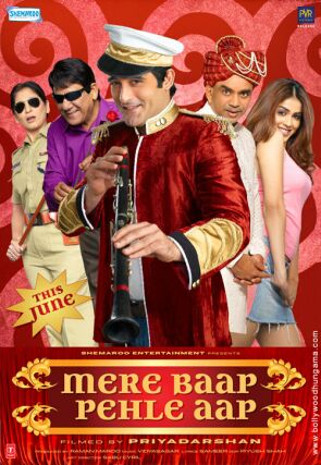 Mere Baap Pehle Aap (2008) Full Movie Watch Online HD Download