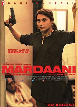 Mardaani (2014) Hindi Full Movie Watch Online HD Free Download