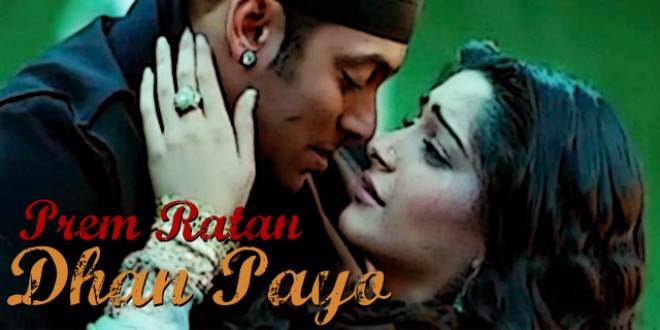 Prem Ratan Dhan Payo (2015) Hindi Movie Watch online HD Download