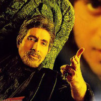 aks movie