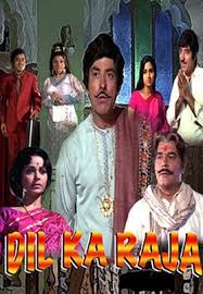 Dil Ka Raja (1972) Full Movie Watch Online HD Download