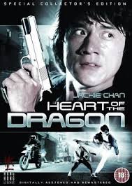 Heart Of A Dragon (1985) Hindi Dubbed Watch Full Movie Online HD Download
