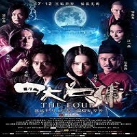 the four 2012 hindi dubbed