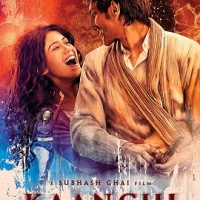 kaanchi movie