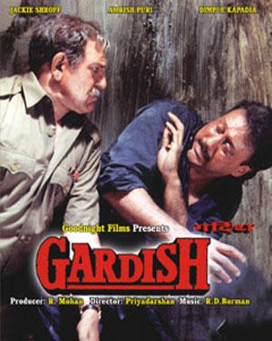 Gardish (1993) Full Movie Watch Online HD Free Download