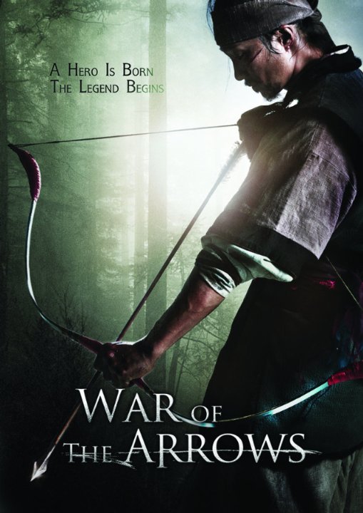 War of the Arrows (2011) Watch Full Movie Online HD Download
