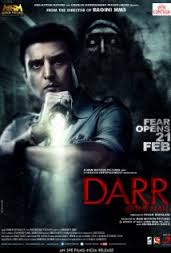 Darr the Mall (2014) Full Movie Watch Online HD Download