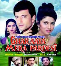 Ghar Aaya Mera Pardesi (1993) Watch Full Movie Online HD Download